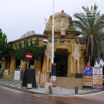 фото из отзыва ID 1088865