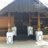 фото из отзыва ID 1086927