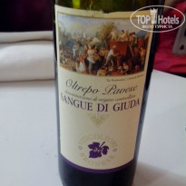 фото из отзыва ID 1090126