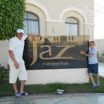 фото из отзыва ID 1090745