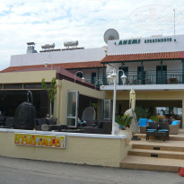 фото из отзыва ID 1090794