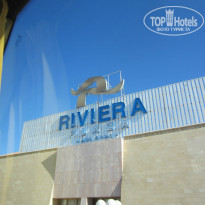 фото из отзыва ID 1091377