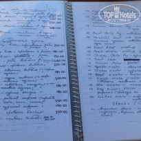 фото из отзыва ID 1092285