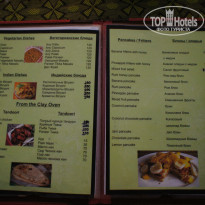 фото из отзыва ID 1092285