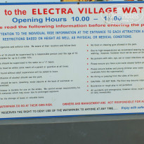 фото из отзыва ID 1093287