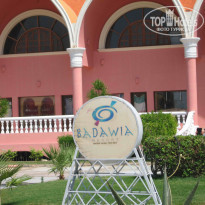 фото из отзыва ID 1093901