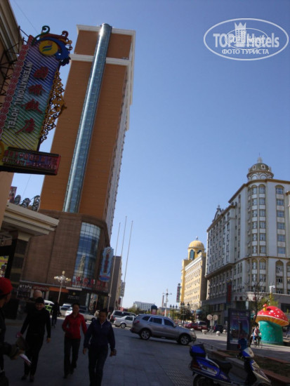 Hotel photo Victoria Hotel Manzhouli 4*