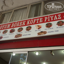 фото из отзыва ID 1095330