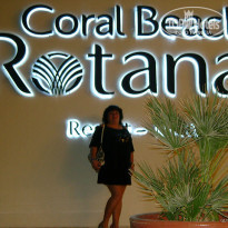 фото из отзыва ID 1095363