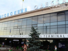 Express Hotel