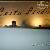 фото из отзыва ID 1096225