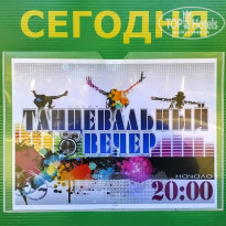 фото из отзыва ID 1096392