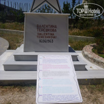 фото из отзыва ID 1096447