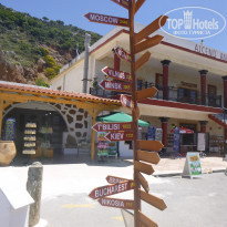 фото из отзыва ID 1096447