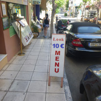 фото из отзыва ID 1096447