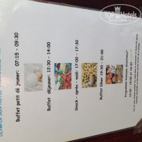 фото из отзыва ID 1098010