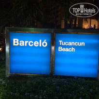 фото из отзыва ID 1098020