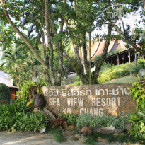 фото из отзыва ID 1098805