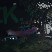 фото из отзыва ID 1100573