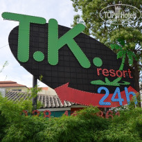 фото из отзыва ID 1100650