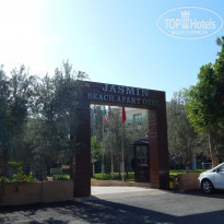 фото из отзыва ID 1100824