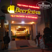 фото из отзыва ID 1100858