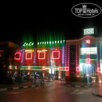 фото из отзыва ID 1101437