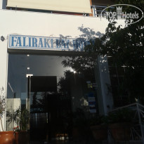 фото из отзыва ID 1101596