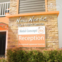 фото из отзыва ID 1102019