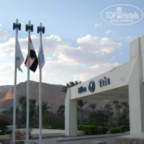 фото из отзыва ID 1101839