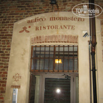 фото из отзыва ID 1103389