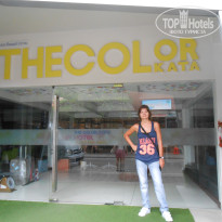 фото из отзыва ID 1103542