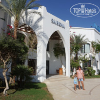 фото из отзыва ID 1103662