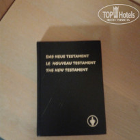 фото из отзыва ID 1104244