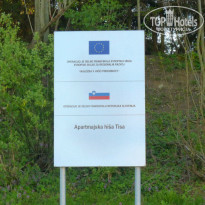 фото из отзыва ID 1104322