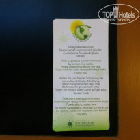 фото из отзыва ID 1105645