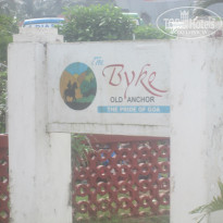 фото из отзыва ID 1106898