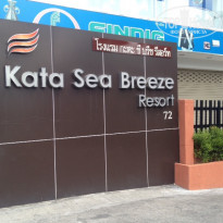 фото из отзыва ID 1107868