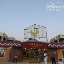 фото из отзыва ID 1108086