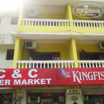 фото из отзыва ID 1109877