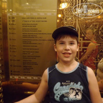 фото из отзыва ID 1109949