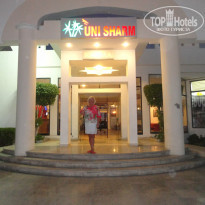 фото из отзыва ID 1112343