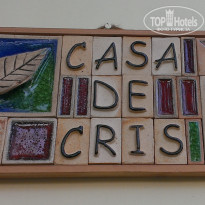 фото из отзыва ID 1112786