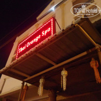 фото из отзыва ID 1113114