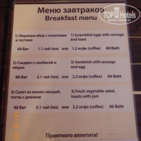 фото из отзыва ID 1113114