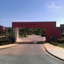 фото из отзыва ID 1112497