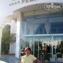 фото из отзыва ID 1113274