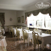 фото из отзыва ID 1113500