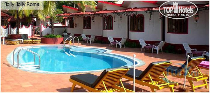 Hotel photo Julie Jolly 1*