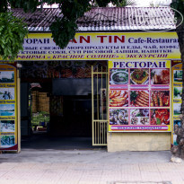 фото из отзыва ID 1115181